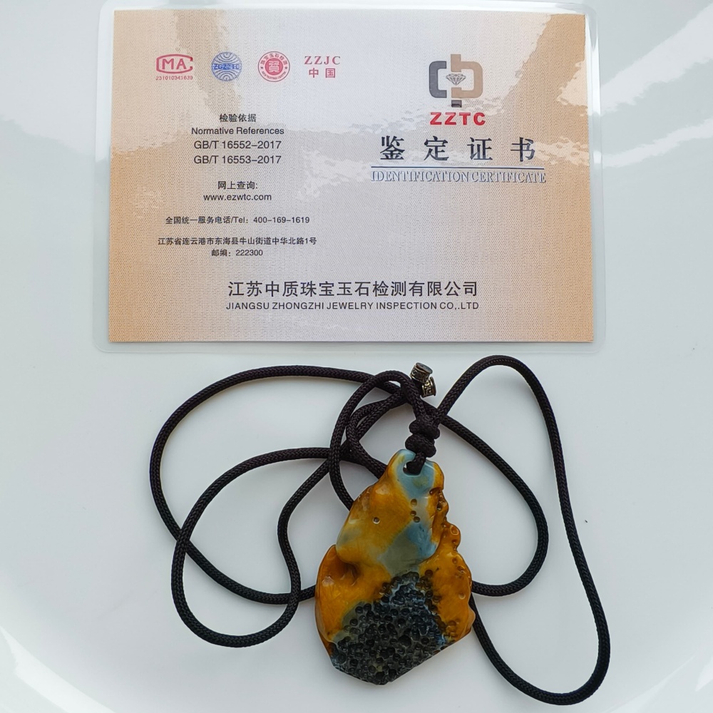 DDP | 5pcs Natural Certificated Type A 37.3-43.5X13.6-14.6X6mm Green Burmese Jadeite Shrimp Pendant,DIY Jewelry Supplies