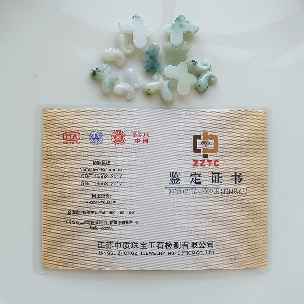 DDP | 5pcs Natural Certificated Type A 11.7-14X16-20X4-6mm Green White Burmese Jadeite Butterfly Beads,DIY Jewelry Supplies