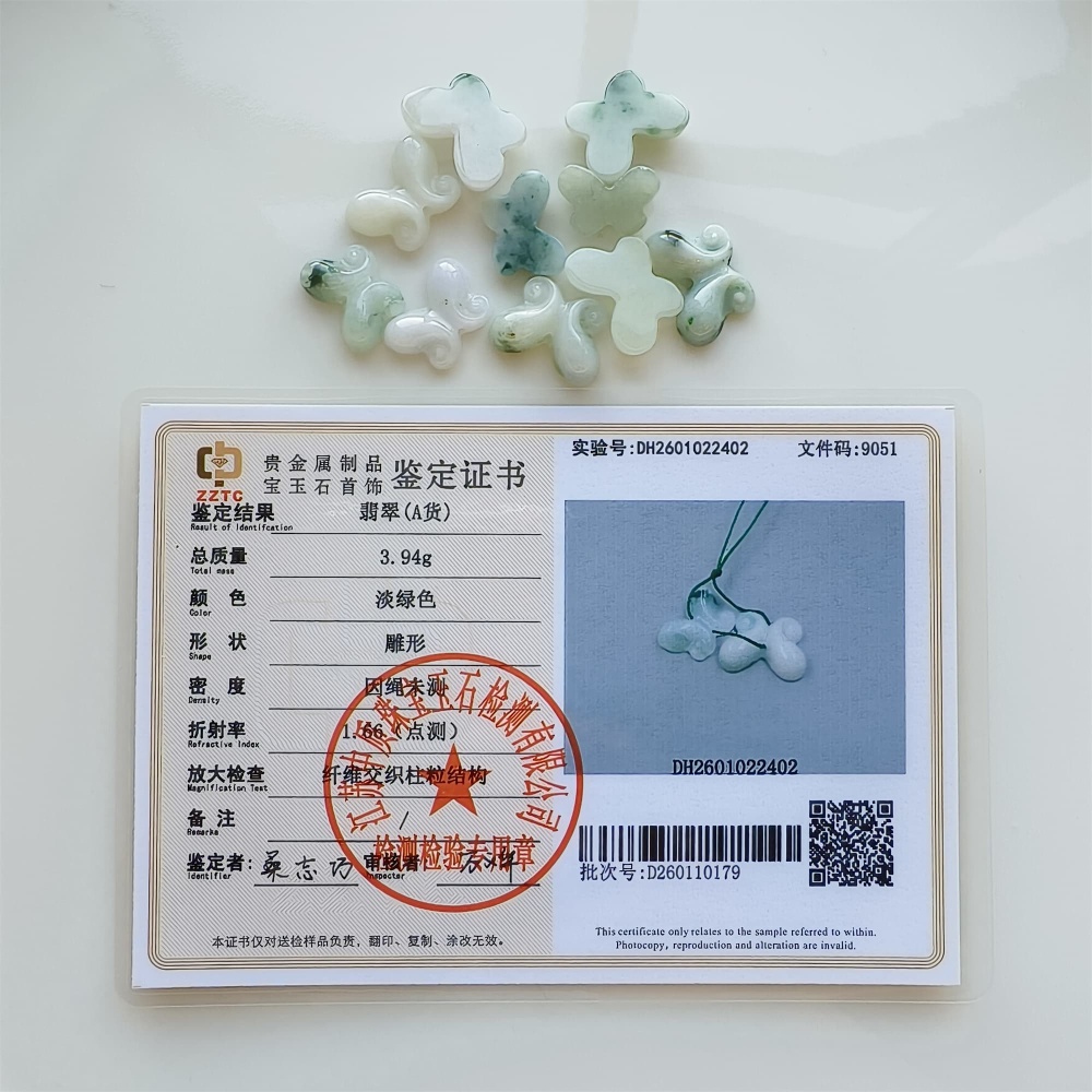DDP | 5pcs Natural Certificated Type A 11.7-14X16-20X4-6mm Green White Burmese Jadeite Butterfly Beads,DIY Jewelry Supplies