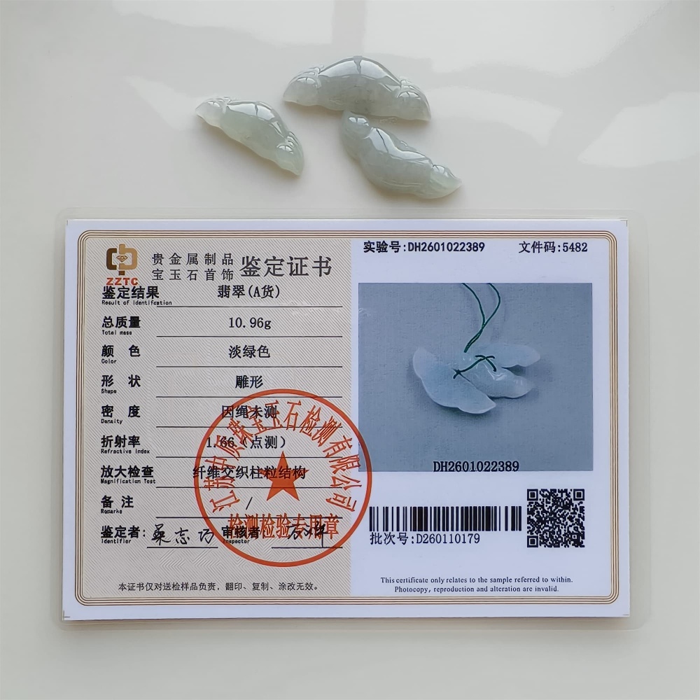 DDP | 3pcs Natural Certificated Type A 11-13X2-34X6mm Icy Light Green Burmese Jadeite Heart Pendant With Wings,DIY Jewelry Supplies