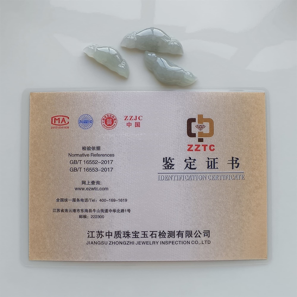DDP | 3pcs Natural Certificated Type A 11-13X2-34X6mm Icy Light Green Burmese Jadeite Heart Pendant With Wings,DIY Jewelry Supplies