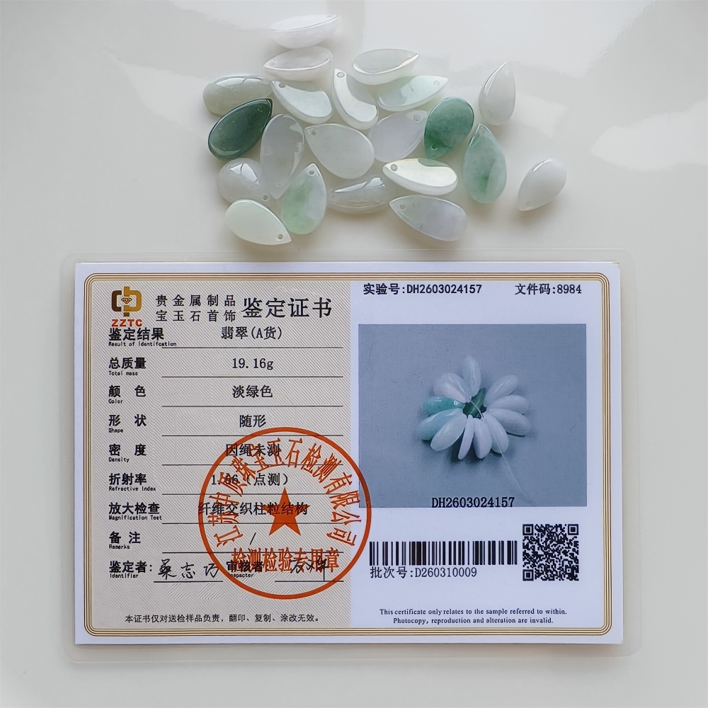 DDP | 5pcs Natural Certificated Type A 14.4-20.7X8.3-11.4X3.6-5.4mm Green White Burmese Jadeite Teardrop Charms,DIY Jewelry Supplies