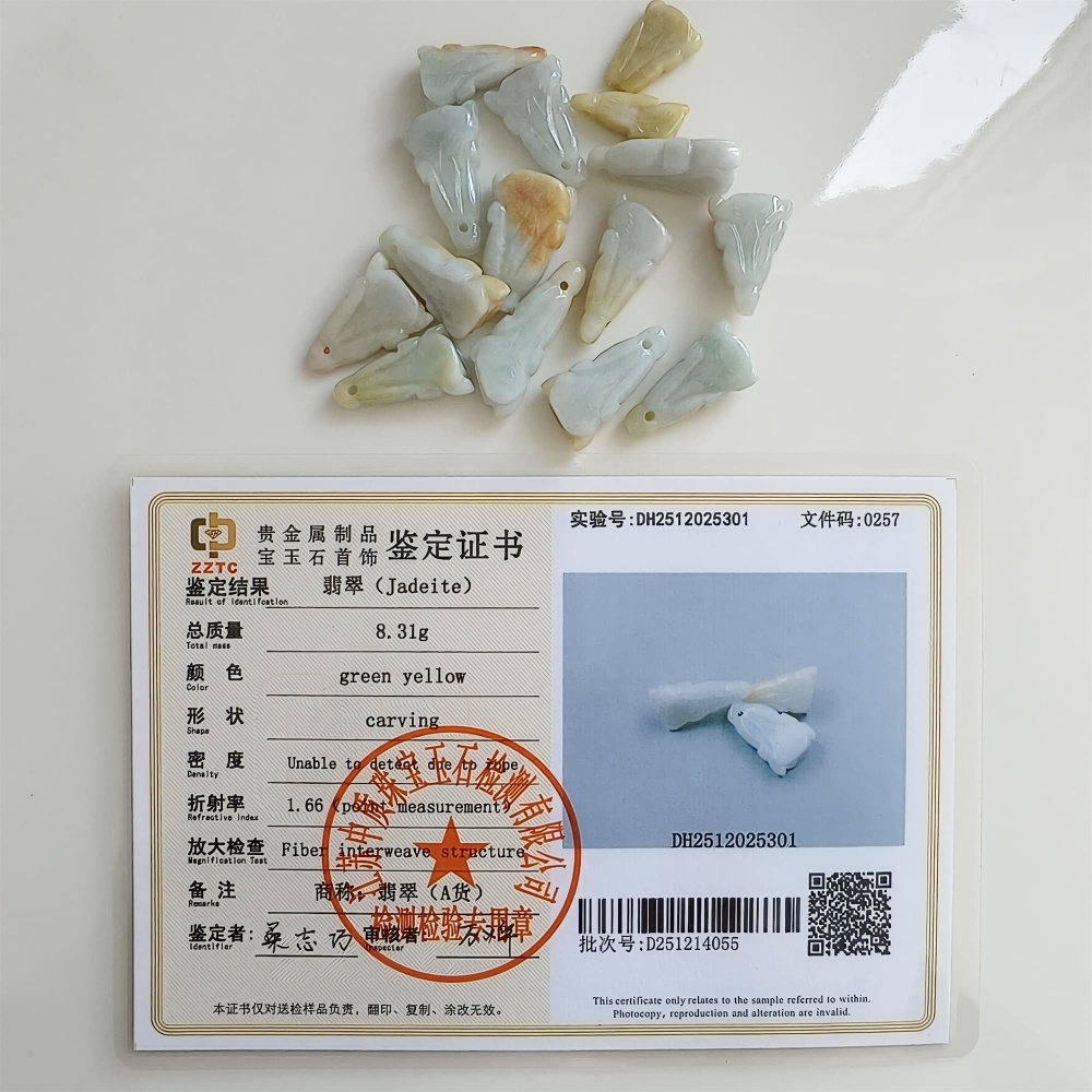 DDP | 15pcs 18.5-26.8X7.9-13mm Natural Certificated Type A Yellow Green Burmese Jadeite Chinese Cabbage Charms,DIY Jewelry Supplies