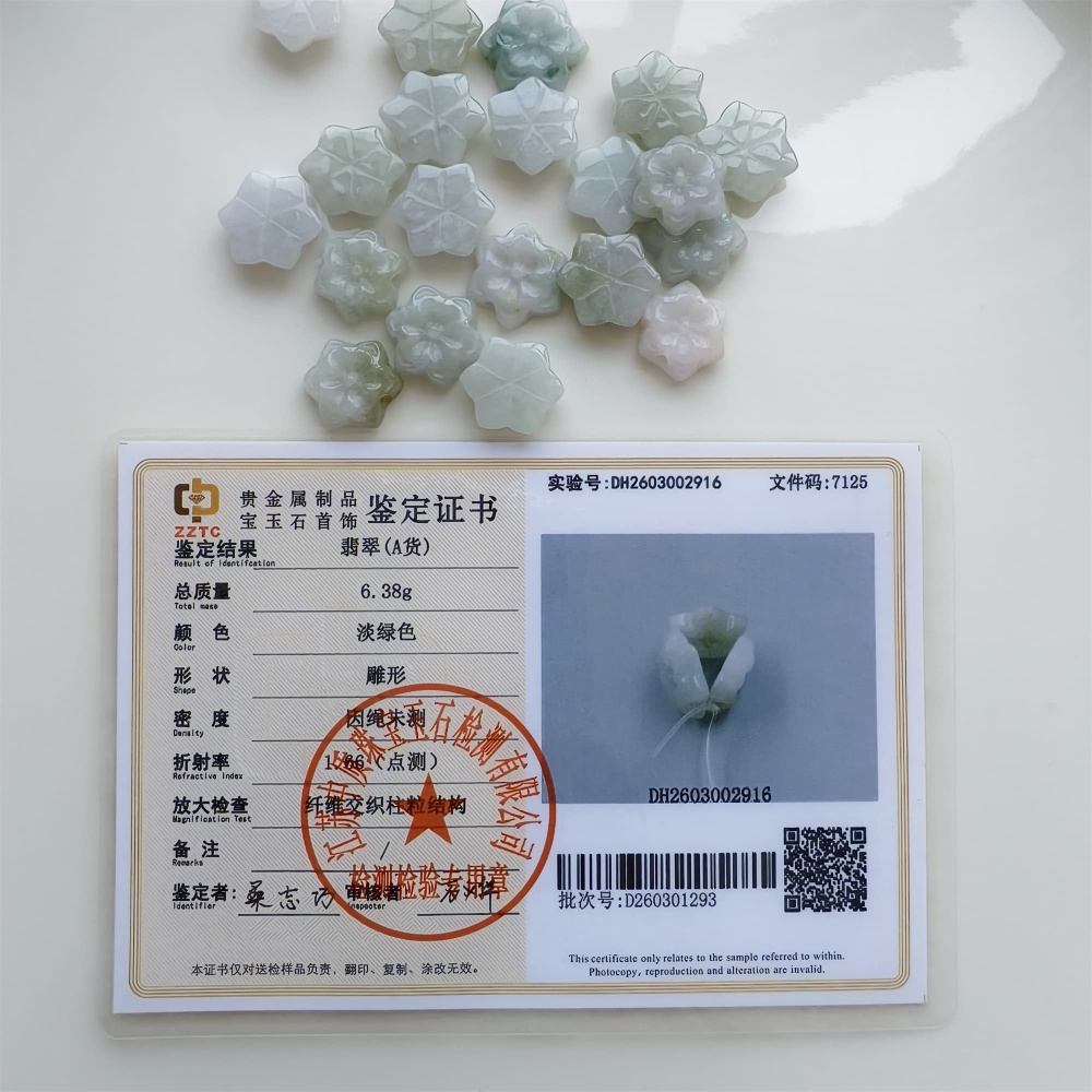 DDP | 5pcs 15.4-17.6X4.6-5mm Natural Certificated Type A Green White Burmese Jadeite Flower Beads,Go Through Hole Beads,DIY Jewelry Supplies