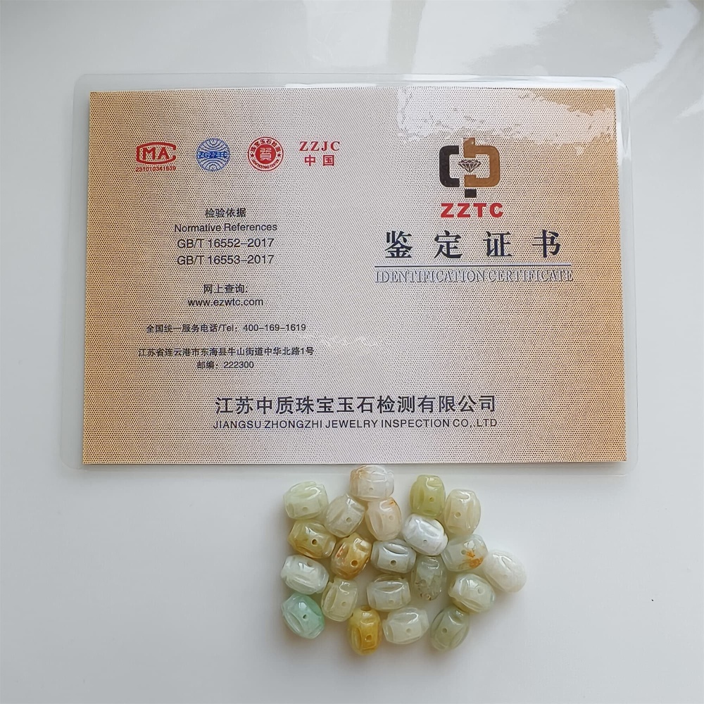 DDP | 10pcs 10X8mm Natural Certificated Type A Green White Yellow Burmese Jadeite Oval Beads With Ancient Coin Carved,DIY Jewelry Supplies