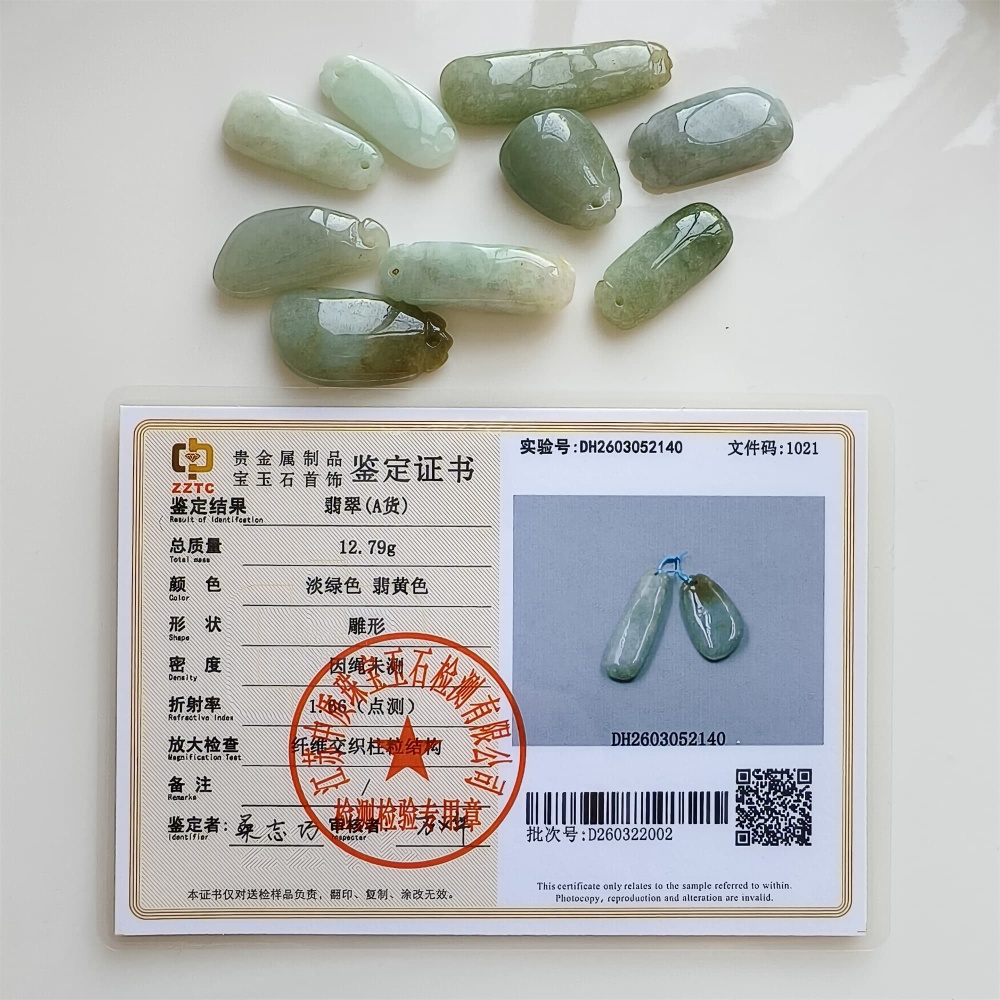 DDP | 9pcs Natural Certificated Type A 22.2-41X11.2-17mm Green Burmese Jadeite Blessed Melon Pendant,DIY Jewelry Supplies