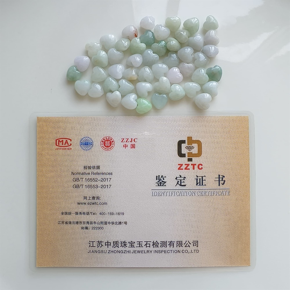 DDP | 10pcs Natural Certificated Type A 9X10mm Green White Burmese Jadeite Heart Beads,Go through Hole Beads,DIY Jewelry Supplies