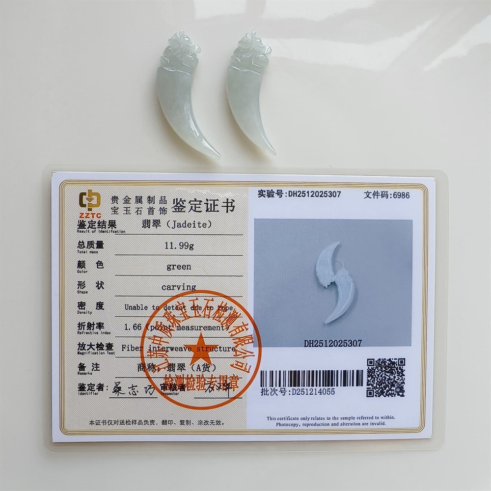DDP | Natural Certificated Type A 31.6-34.4X3.5-4.2mm Icy White Burmese Jadeite Dragon Tooth Pendant,White Jadeite Pendant,DIY Jewelry Supplies