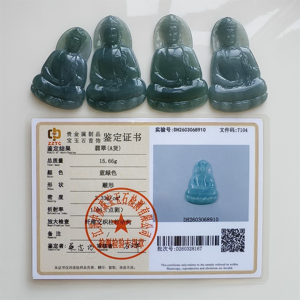 DDP | Natural Certificated Type A 46.3-54.8X30.6-34X5mm Blue Guatemalan Jadeite Guanyin Pendant,Amulet Pendant,DIY Jewelry Supplies
