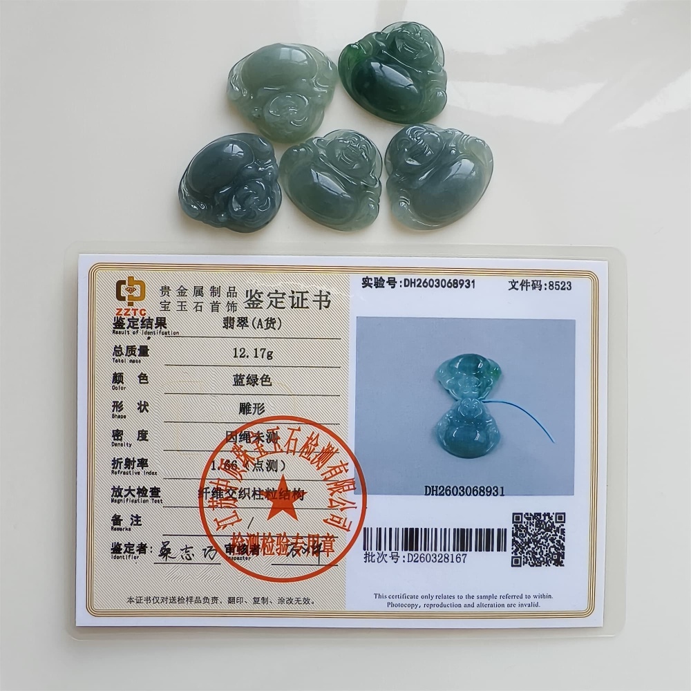 DDP | Natural Certificated Type A 24.2-25.8X27-28.8X5mm Blue Guatemalan Jadeite Buddha Pendant,Amulet Pendant,DIY Jewelry Supplies