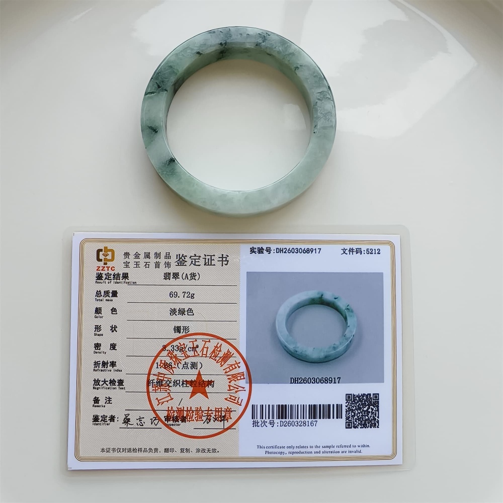 DDP | Natural Type A Certificated 57.2mm Burmese Jadeite Square Band Bangle,Moaa In Snow Bangles,DIY Jewelry Supplies