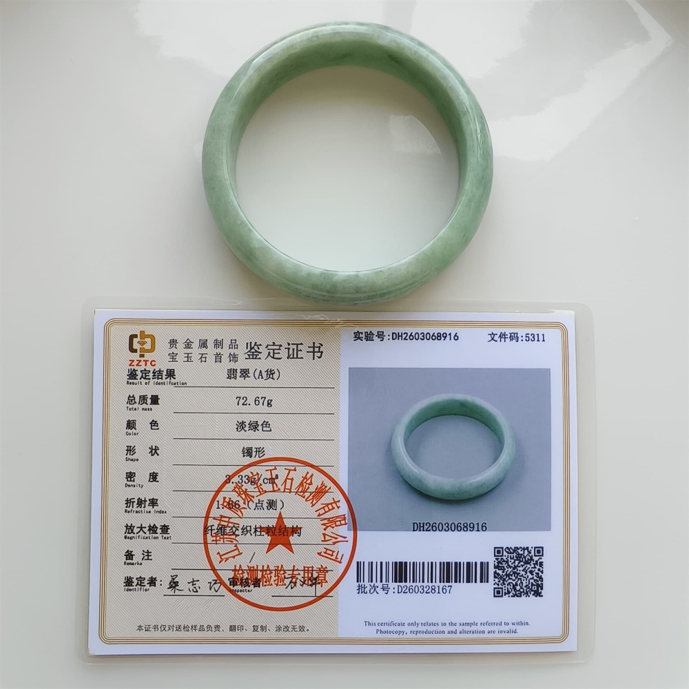 DDP | Natural Type A Certificated 59.7mm Green Burmese Jadeite Round Band Bangle,Green Jadeite Bangles,DIY Jewelry Supplies