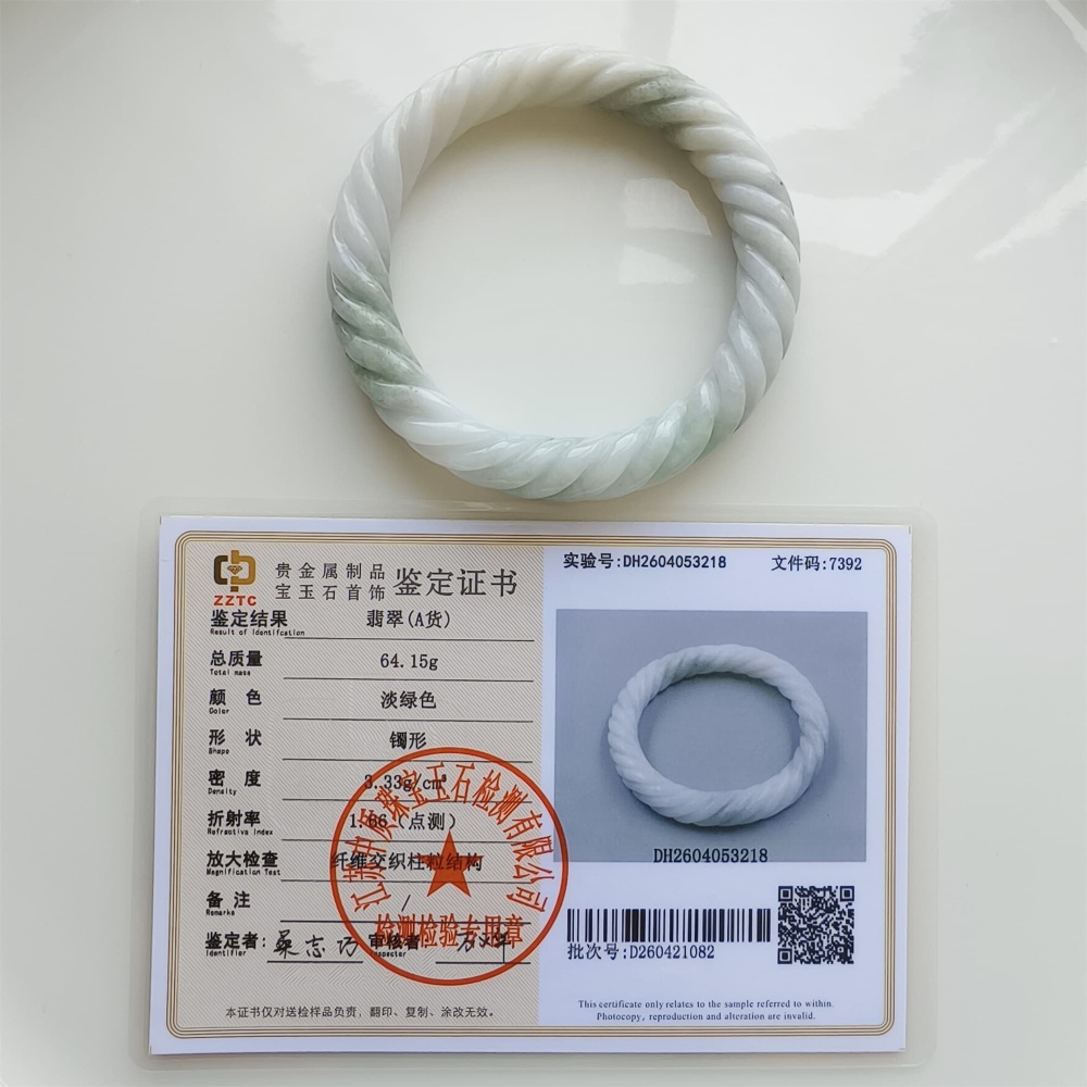 DDP | Natural Type A Certificated 59mm Green White Burmese Jadeite Round Band Twisted Pattern Bangle,DIY Jewelry Supplies
