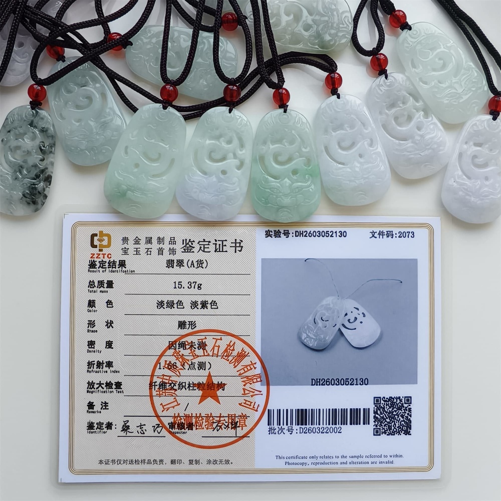 DDP | Natural Certificated Type A 38.5X23X5.3mm Green White Burmese Jadeite Filigree Dragon Pendant,DIY Jewelry Supplies