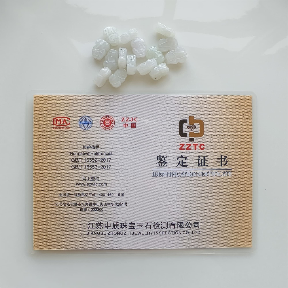 DDP | Natural Certificated Type A 11-12X7-9X5mm Icy White Burmese Jadeite Pixiu Beads,Go through Hole Beads,DIY Jewelry Supplies