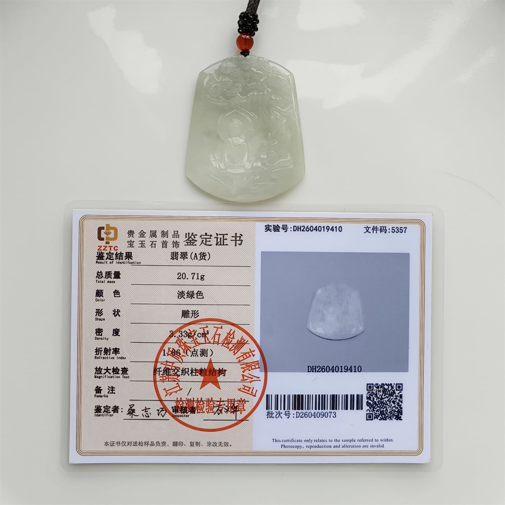 DDP | Natural Certificated Type A 53X42.5X5mm Icy White Burmese Jadeite Trapezoid Pendant With Buddha Carved,DIY Jewelry Supplies