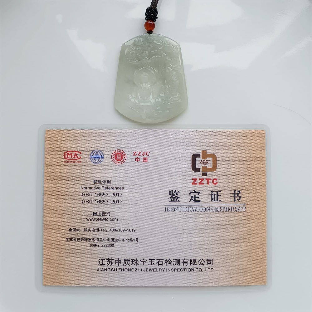 DDP | Natural Certificated Type A 53X42.5X5mm Icy White Burmese Jadeite Trapezoid Pendant With Buddha Carved,DIY Jewelry Supplies