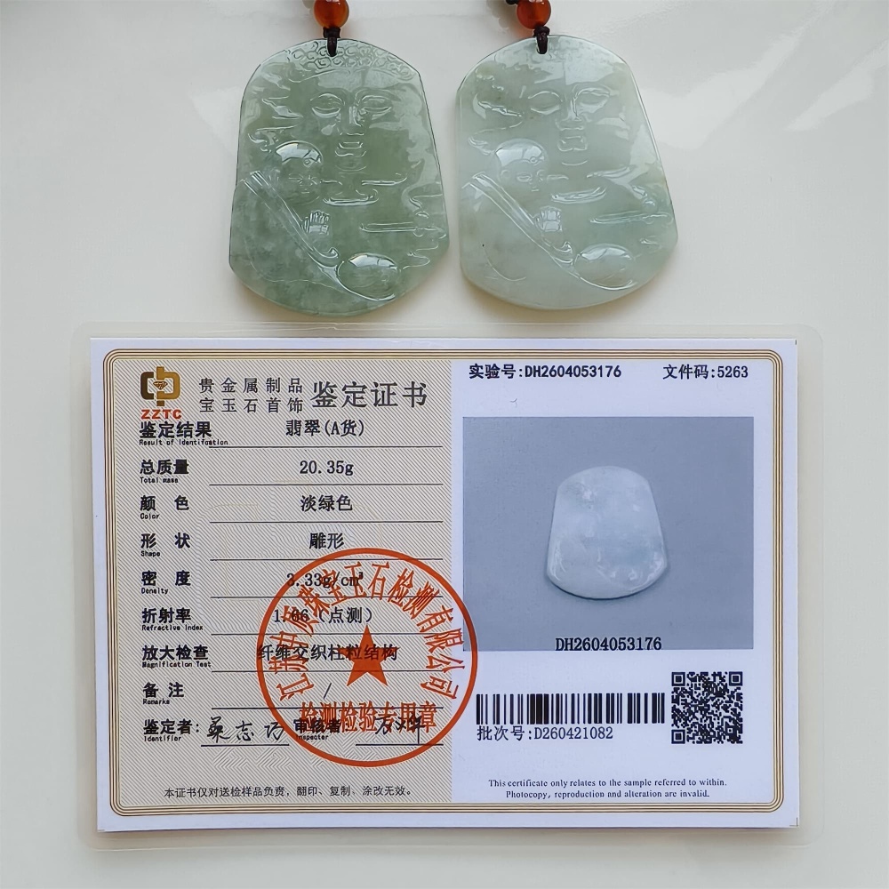 DDP | Natural Certificated Type A 50.5-50.8X40X5mm Green White Burmese Jadeite Trapezoid Pendant With Buddha Carved,DIY Jewelry Supplies
