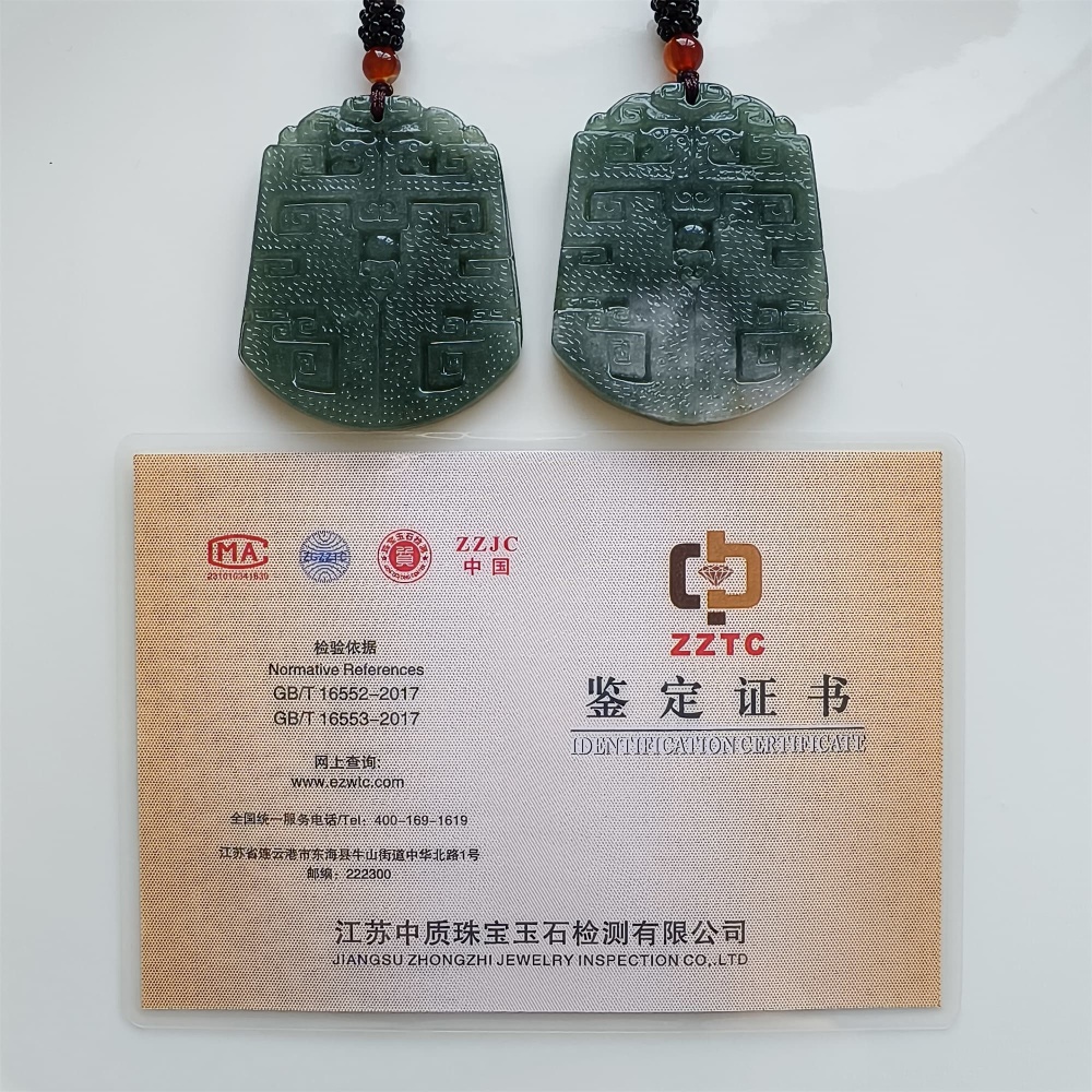 DDP | Natural Certificated Type A 53X43X5.4mm Green White Burmese Jadeite Trapezoid Antique-style Pendant ,DIY Jewelry Supplies