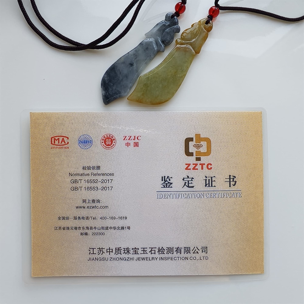 DDP | 2pcs Natural Certificated Type A 62.8-64.4X17.8-20.8X2.7-3.6mm Yellow Black Chicken Species Burmese Jadeite Antique-style Dagger Pendant ,DIY Jewelry Supplies