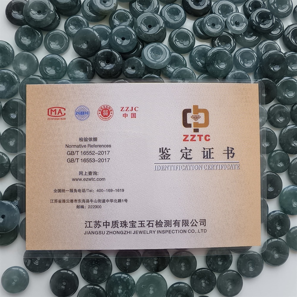 DDP | 10pcs 13.7-17.5X3.6mm Natural Certificated Type A Icy Waxy Blue Watery Guatemalan Jadeite Safety Buckle Beads,Coin Beads,DIY Jewelry Supplies