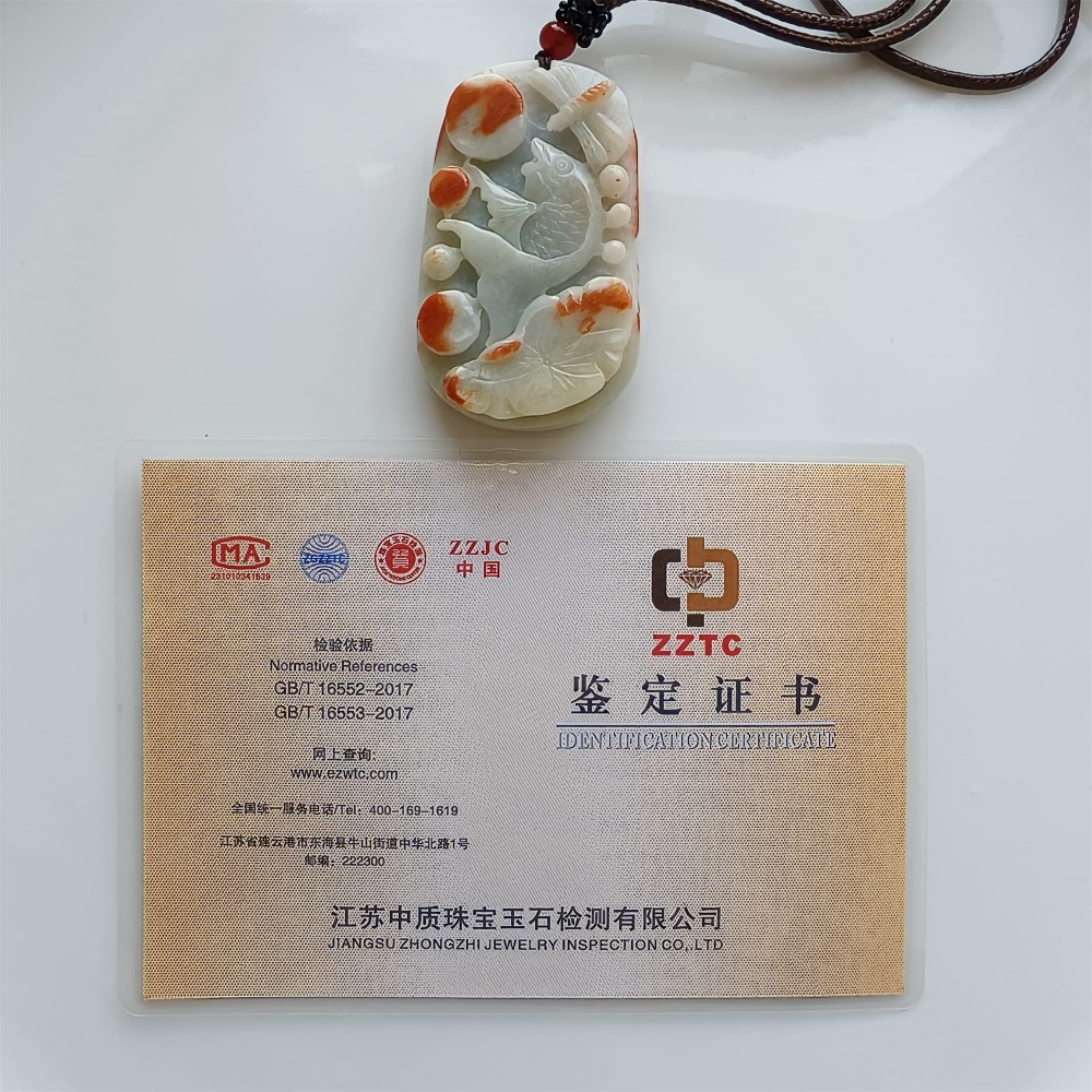 DDP | 61X36X12mm Natural Certificated Red Color Heated Burmese Jadeite Rectangle Pendant With Fish And Lotus Leaf Dragonfly Carved,DIY Jewelry Supplies