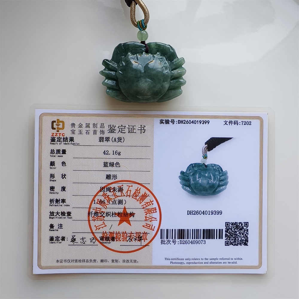 DDP | 32.5X45.3X16.3mm Unique Natural Certificated Type A Blue Guatemalan Jadeite Crab Pendant,Blue Jadeite Pendant,DIY Jewelry Supplies