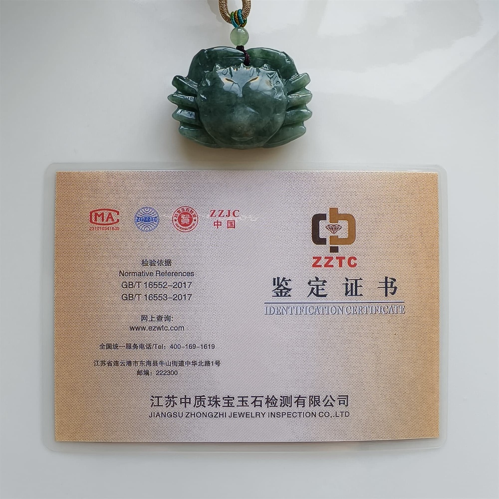 DDP | 32.5X45.3X16.3mm Unique Natural Certificated Type A Blue Guatemalan Jadeite Crab Pendant,Blue Jadeite Pendant,DIY Jewelry Supplies