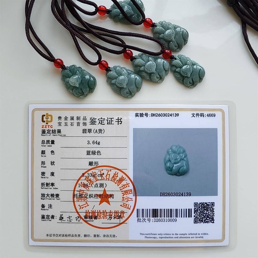 DDP | 23.4X17.3X5.6mm Natural Certificated Type A Blue Guatemalan Jadeite Nine Tailed Fox Pendant,Blue Jadeite Pendant,DIY Jewelry Supplies