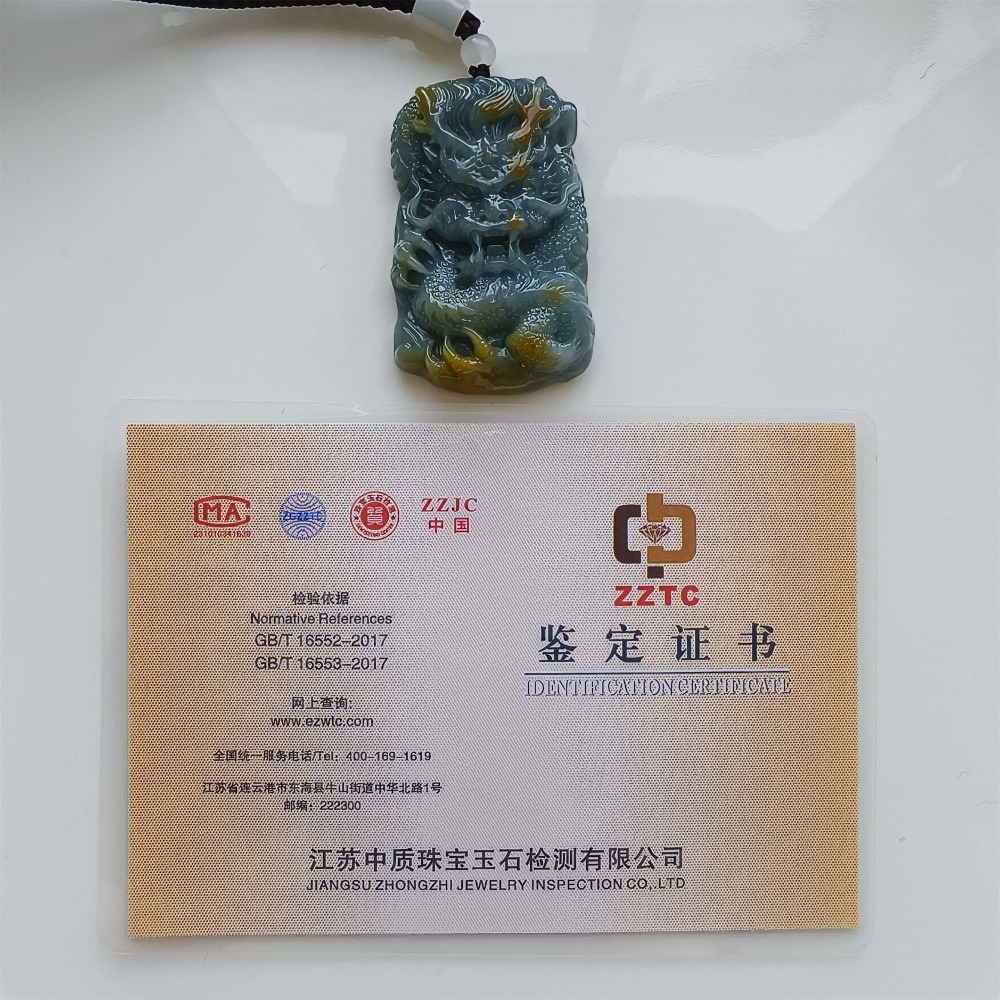 DDP | 57X35X10.3mm Unique Certificated Natural Hand Carved Yellow Color Heated Guatemalan Jadeite Rectangle Pendant With Dragon Carved,DIY Jewelry Supplies