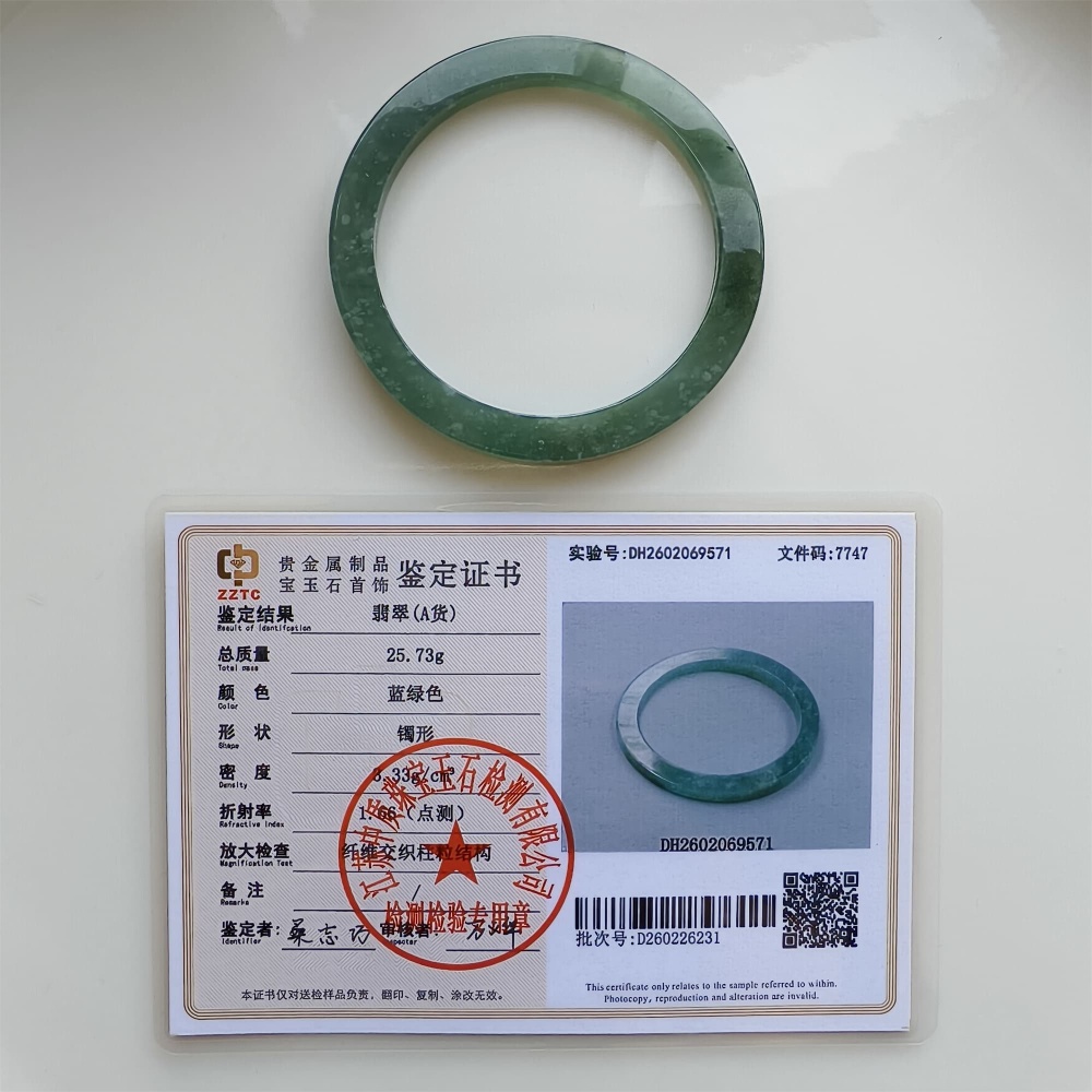 DDP | 57mm Natural Type A Certificated Guatemalan Jadeite Square Band Bangle,Blue Jadeite Bangles,DIY Jewelry Supplies