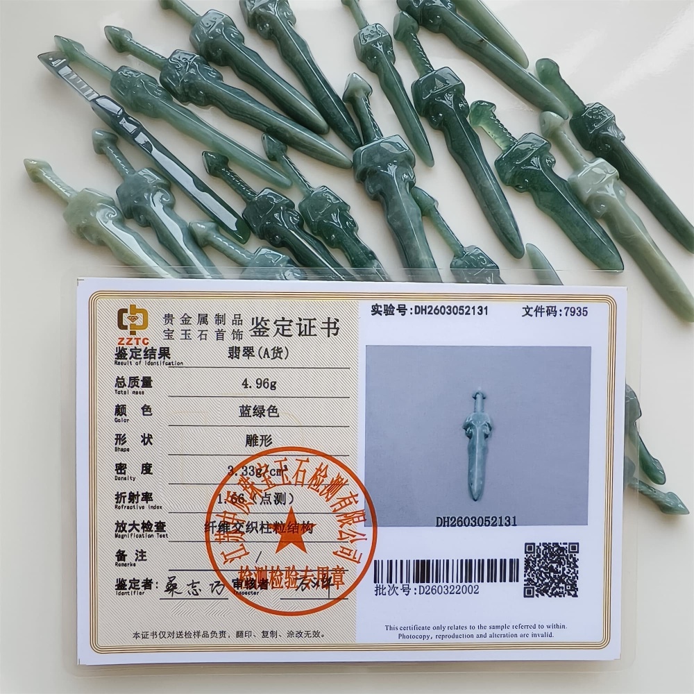 DDP | 1pc 55.7-69.6X7-15.2X5-5.5mm Natural Certificated Type A Icy Waxy Blue Watery Guatemalan Jadeite Sword Pendant,DIY Jewelry Supplies