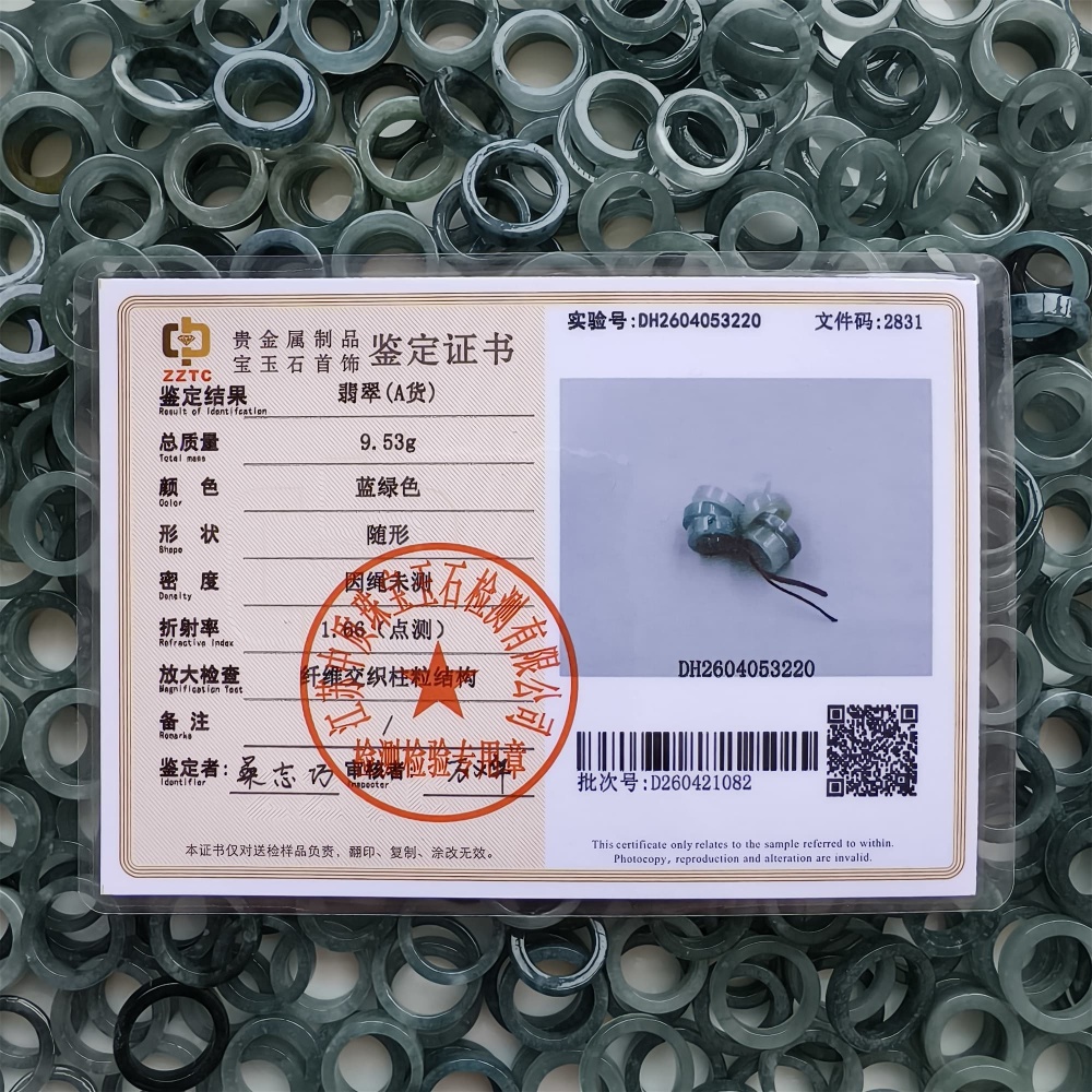 DDP | 10pcs 13.5-18.8mm Natural Certificated Type A Blue Guatemalan Jadeite Donut And Rings Pendant,Blue Jade Pendants,DIY Jewelry Supplies