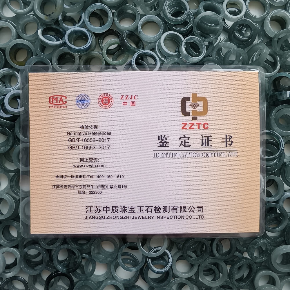 DDP | 10pcs 13.5-18.8mm Natural Certificated Type A Blue Guatemalan Jadeite Donut And Rings Pendant,Blue Jade Pendants,DIY Jewelry Supplies
