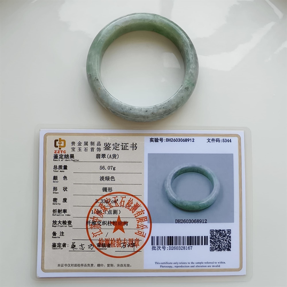 DDP | Natural Type A Certificated 52.5mm Green Light Gray Burmese Jadeite Round Band Bangle,Myanmar Jadeite Bangles,DIY Jewelry Supplies