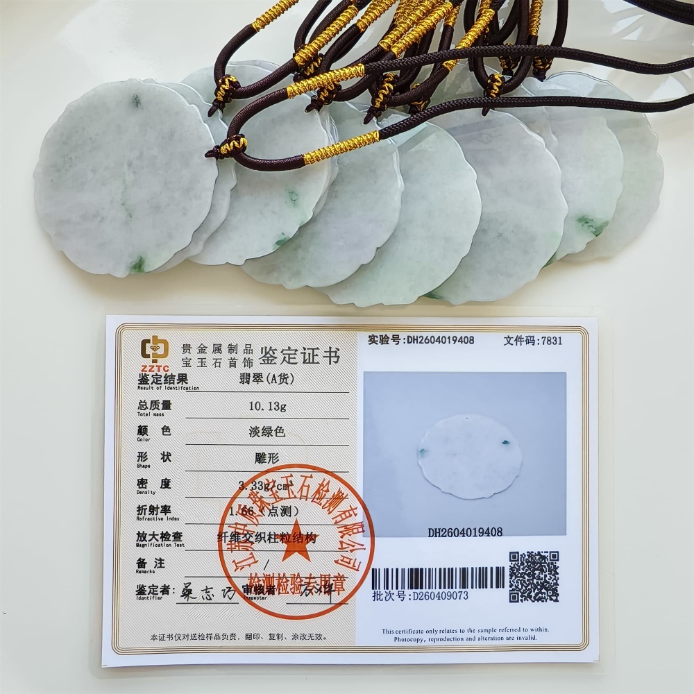 DDP | 51.3-52X1.2-2.4mm Natural Certificated Type A Light Green And Light Lavender Burmese Jadeite Round 平安无事 Plaque,Amulet Pendant,DIY Jewelry Supplies