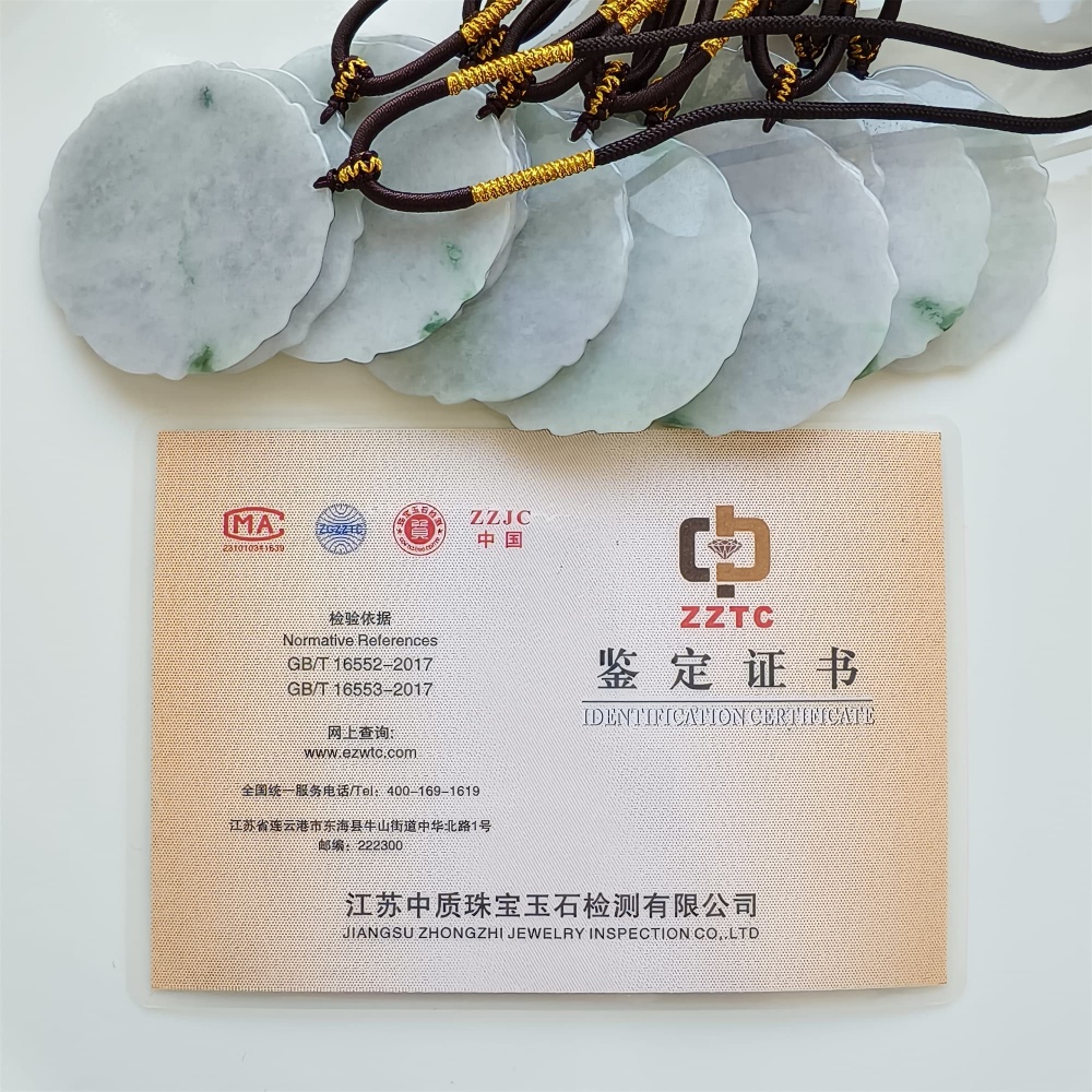 DDP | 51.3-52X1.2-2.4mm Natural Certificated Type A Light Green And Light Lavender Burmese Jadeite Round 平安无事 Plaque,Amulet Pendant,DIY Jewelry Supplies