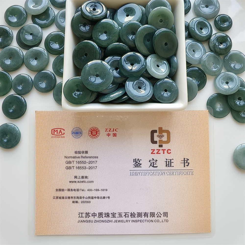 DDP | 5pcs 14.3-21.4X2.4-4.4mm Natural Certificated Type A Icy Waxy Blue Watery Guatemalan Jadeite Safety Buckle Beads,Coin Beads,DIY Jewelry Supplies