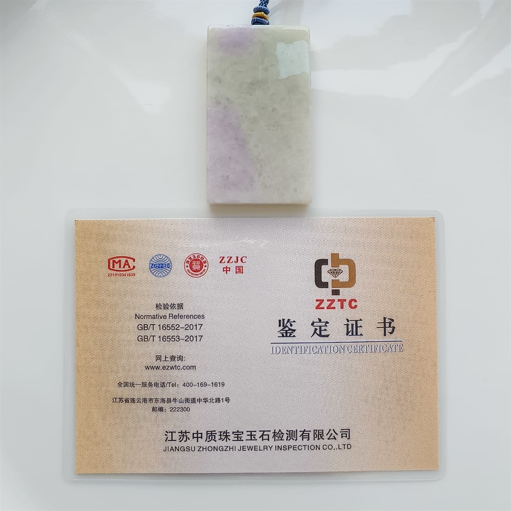 DDP | 63.6X36.5X6.5mm Natural Certificated Type A White And Light Lavender Burmese Jadeite Rectangle 平安无事 Plaque,Amulet Pendant,DIY Jewelry Supplies