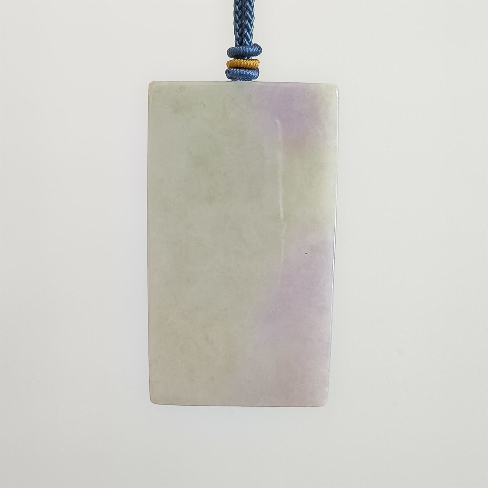 DDP | 63.6X36.5X6.5mm Natural Certificated Type A White And Light Lavender Burmese Jadeite Rectangle 平安无事 Plaque,Amulet Pendant,DIY Jewelry Supplies