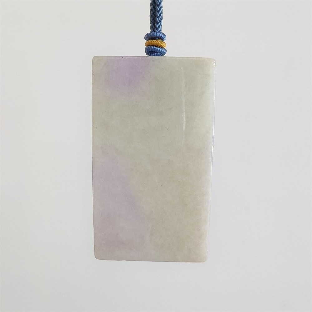 DDP | 63.6X36.5X6.5mm Natural Certificated Type A White And Light Lavender Burmese Jadeite Rectangle 平安无事 Plaque,Amulet Pendant,DIY Jewelry Supplies