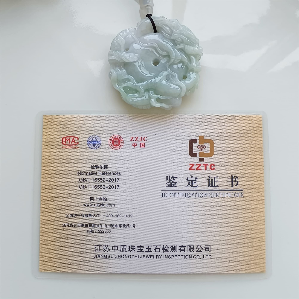 DDP | 54.5X56X10.5mm Natural Certificated Type A Light Green White Burmese Jadeite Round Dragon Plaque,Amulet Pendant,DIY Jewelry Supplies