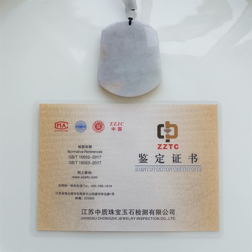 DDP | 56.8X45.5X6.6mm Natural Certificated Type A Light Green And Light Lavender Burmese Jadeite Trapezoid 平安无事 Plaque,Amulet Pendant,DIY Jewelry Supplies