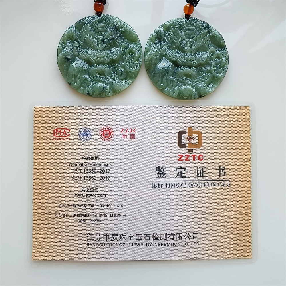 DDP | 50X5.5mm Natural Certificated Type A Bean Green Burmese Jadeite Trapezoid Round Pendant With Dragon Carved,Amulet Pendant,DIY Jewelry Supplies