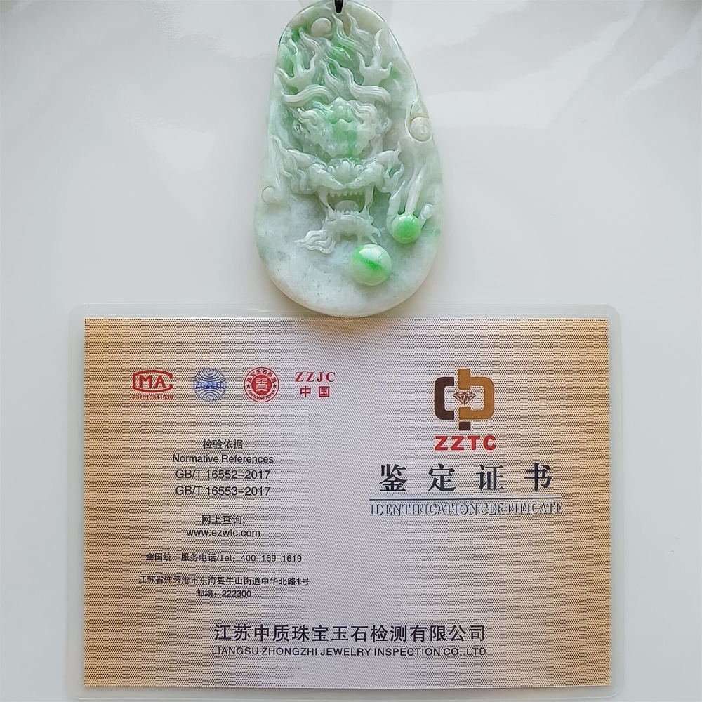 DDP | 78.3X44.7X11.2mm Natural Certificated Type A Green Burmese Jadeite Irregular Pendant With Dragon Carved,Amulet Pendant,DIY Jewelry Supplies