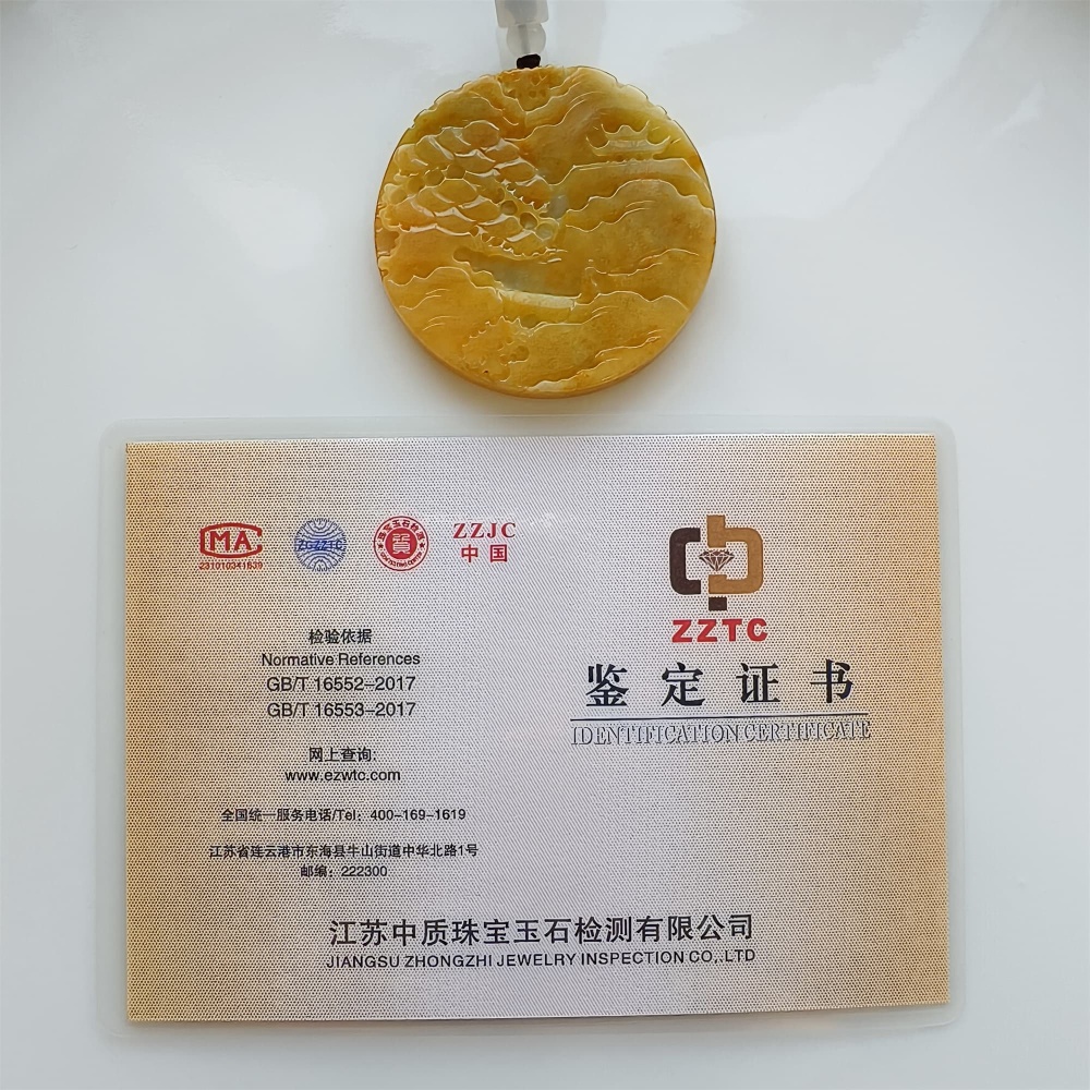 DDP | 53X6mm Unique Certificated Natural Hand Carved Yellow Color Heated Burmese Jadeite Round Pendant With Landscape Carved,Yellow White Green Jadeite Pendant,DIY Jewelry Supplies