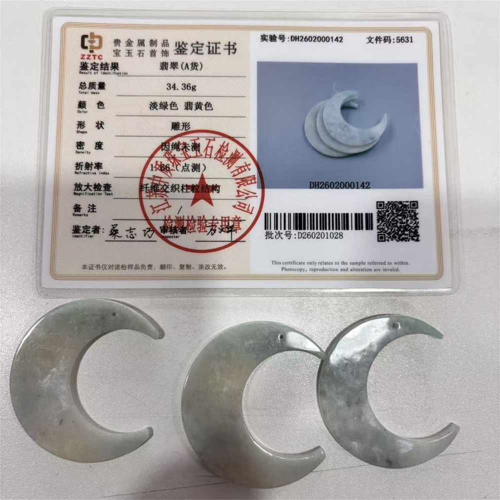 DDP | 3pcs 46-48.5X41.5-43.5X3.5mm Natural Certificated Type A Light Green Yellow Jadeite Crescent Pendant,Moon Pendant,DIY Jewelry Supplies