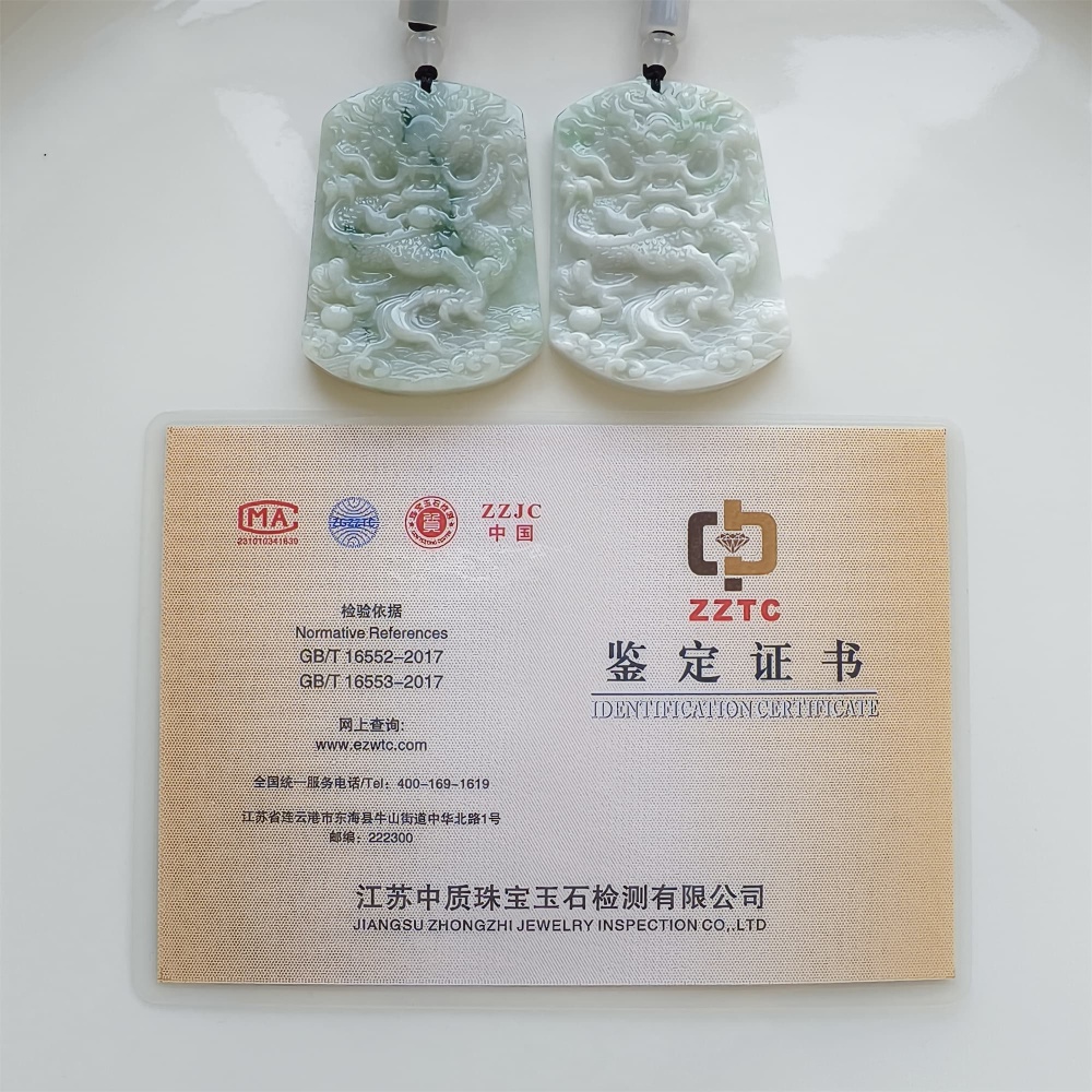 DDP | 53.5X39X6.3mm Natural Certificated Type A Light Green Burmese Jadeite Trapezoid Pendant With Dragon Carved,Amulet Pendant,DIY Jewelry Supplies