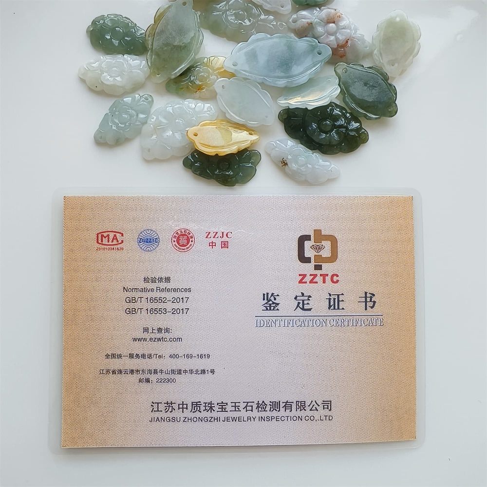DDP | 2pcs 24.3-39.8X16-21X2.8-5.7mm Certificated Hand Carved Yellow Color Heated Burmese Jadeite Flower Beads,Double Drilled beads,DIY Jewelry Supplies