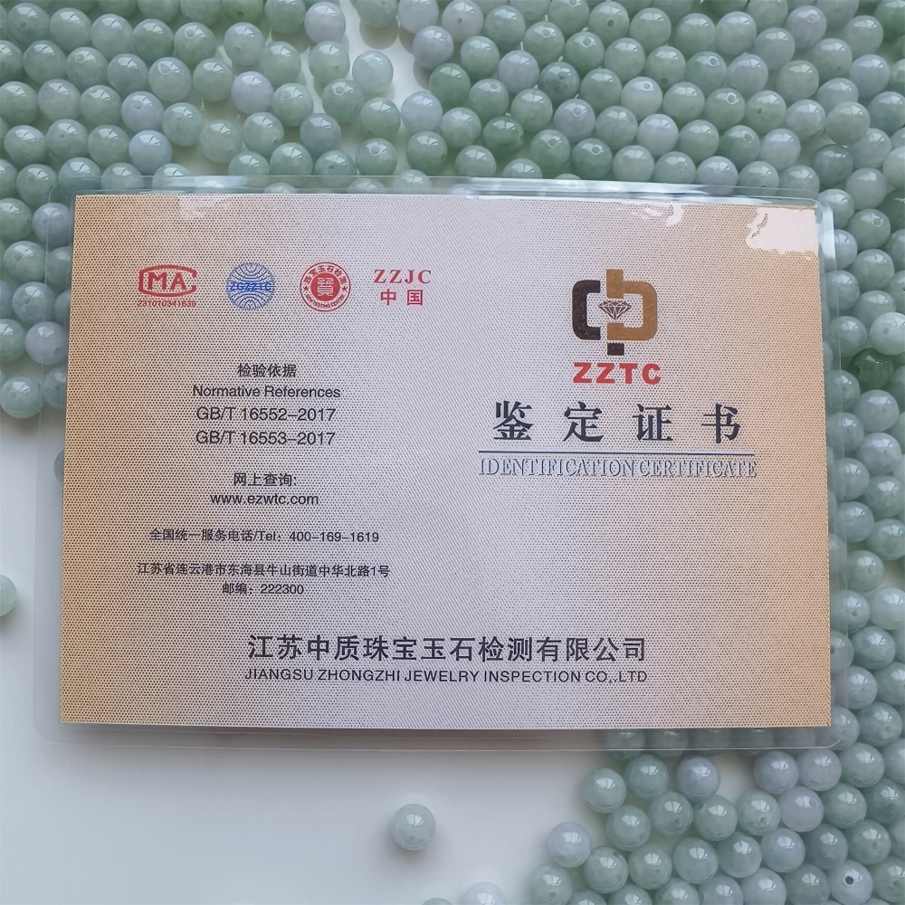 DDP |25pcs 7.5mm Natural Certificated Type A Light Green White Jadeite Smooth Round Beads,Burma Jadeite Loose Ball Beads,DIY Jewelry Supplies